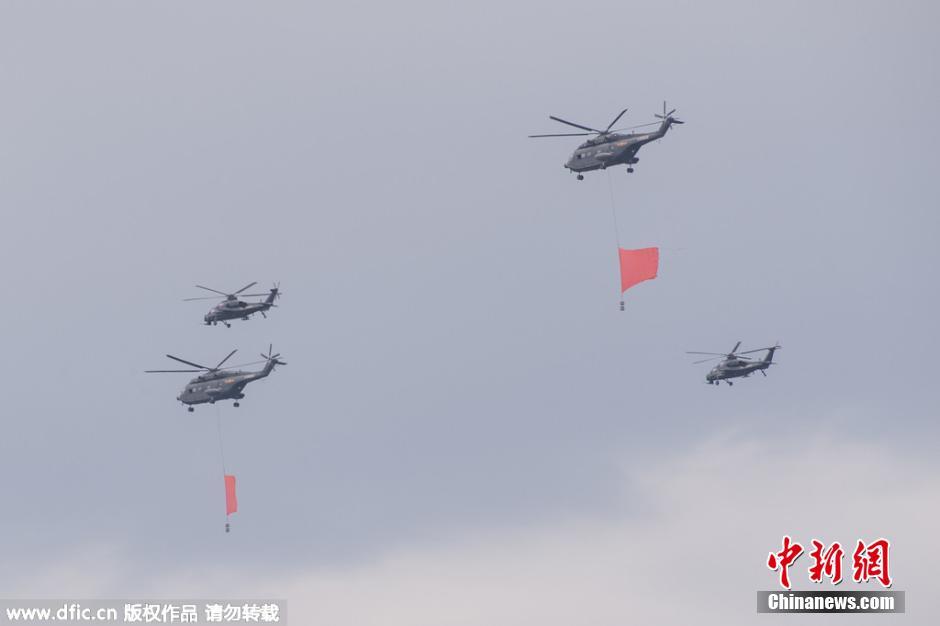 Multiple Chinese PLAAF flypast 2