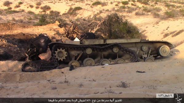 Egypt - ISIS Released Photos Of Destroyed Army M-60 Tank, Claimed They Blew Up In Sinai 1