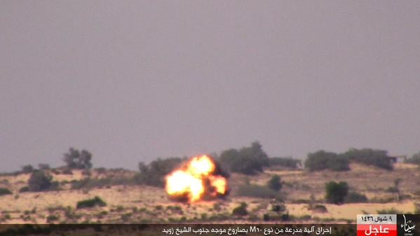 Egypt - ISIS published a report of them attacking an M-60 Tank with an ATGM 2