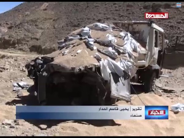 Saudi-led coalition hits trucks carrying WFP delivery for IDP in Hareeb Marib 3