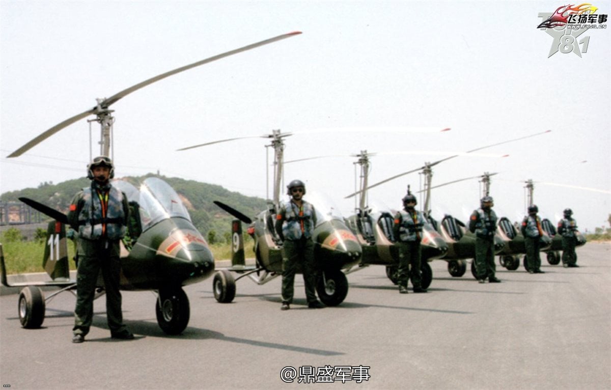Fotos del girocóptero militar chino