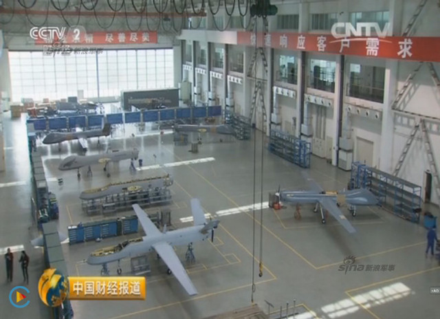 Chinese CCTV 2 channel screen grab of Pterosaurs unmanned attack drone production plant 6
