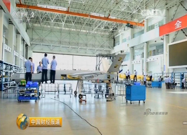 Chinese CCTV 2 channel screen grab of Pterosaurs unmanned attack drone production plant 7