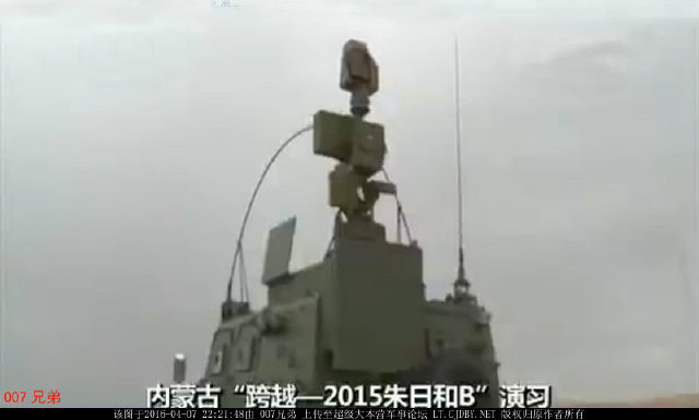 Chinese PLA tests new Battle field Radars 15