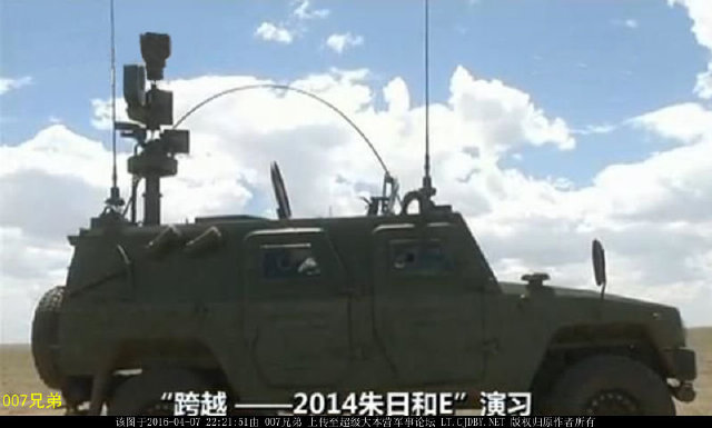 Chinese PLA tests new Battle field Radars 6