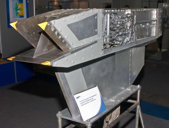 One of the experimental samples hypersonic air-breathing engine