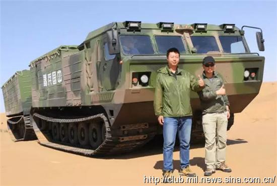 Chinese engineers cloned the Russian DT-10 Vityaz articulating