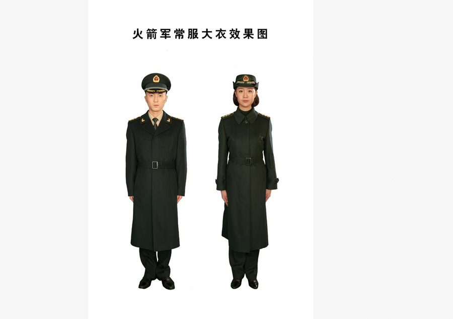 Coats for PLA's rocket force. [Photo/Xinhua]