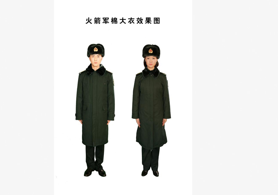Cotton-padded coats for PLA's rocket force. [Photo/Xinhua]