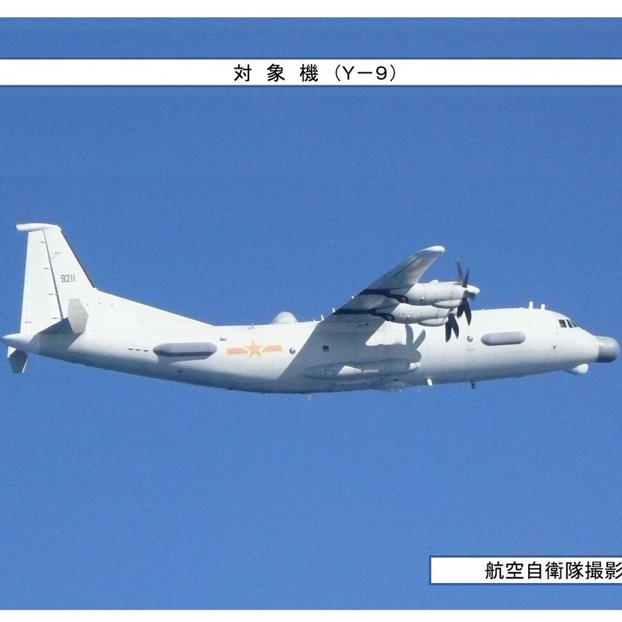 Japanese fighter jets intercept Chinese electronic warfare and