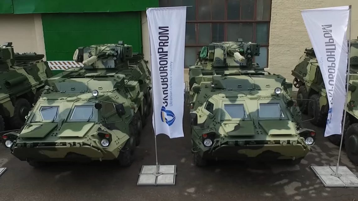 Ukrainian Army Received Batch Of Upgraded T 80 T 64BV Tanks And New 
