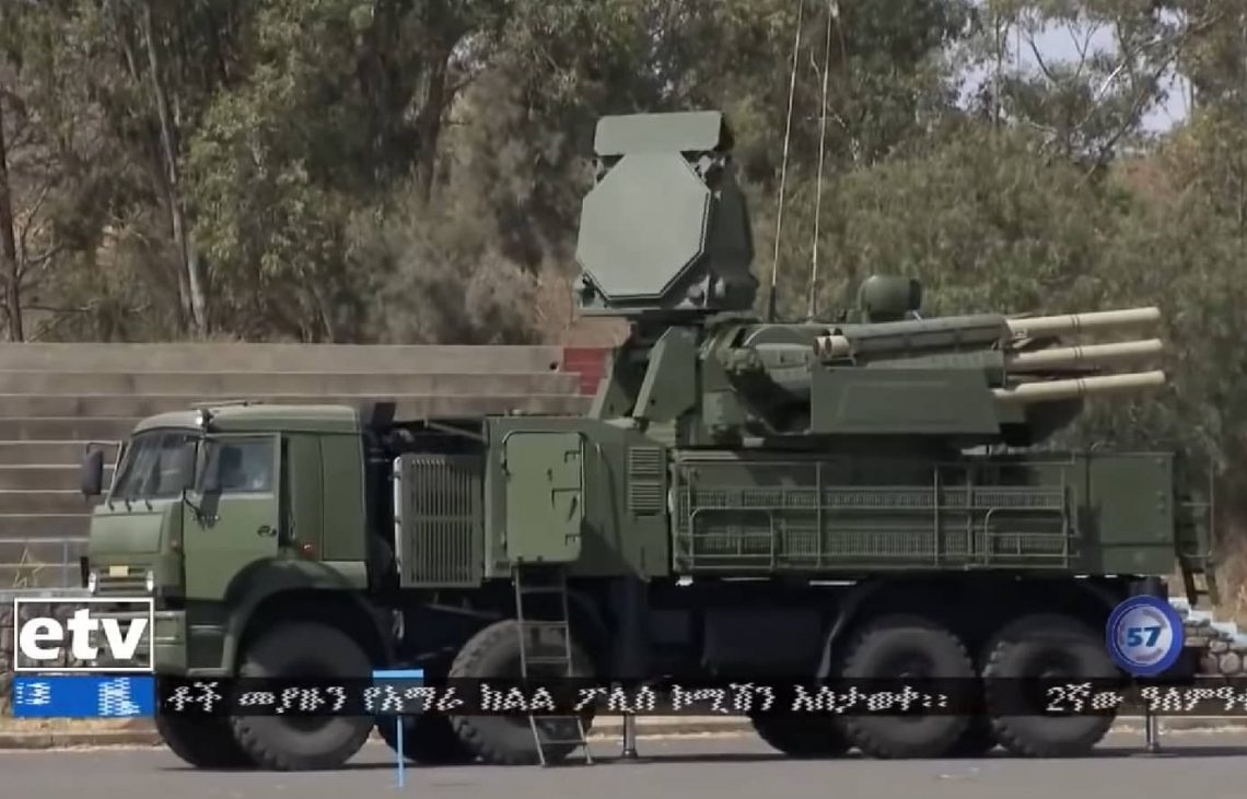 Russian Pantsir S1 Anti Aircraft Defense Systems Spotted In Ethiopia