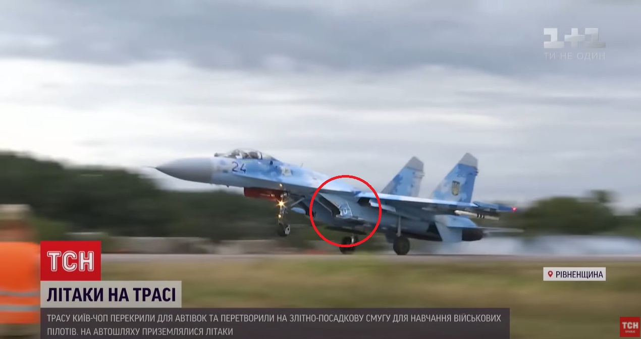 Ukrainian Air Force exercise almost 