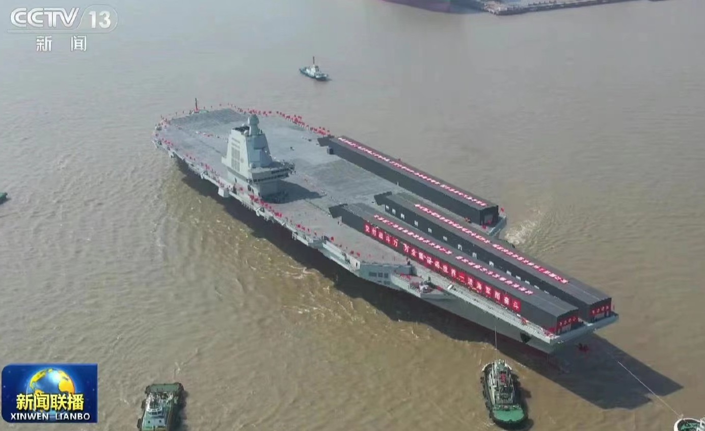 New Aircraft Carrier Launches In China