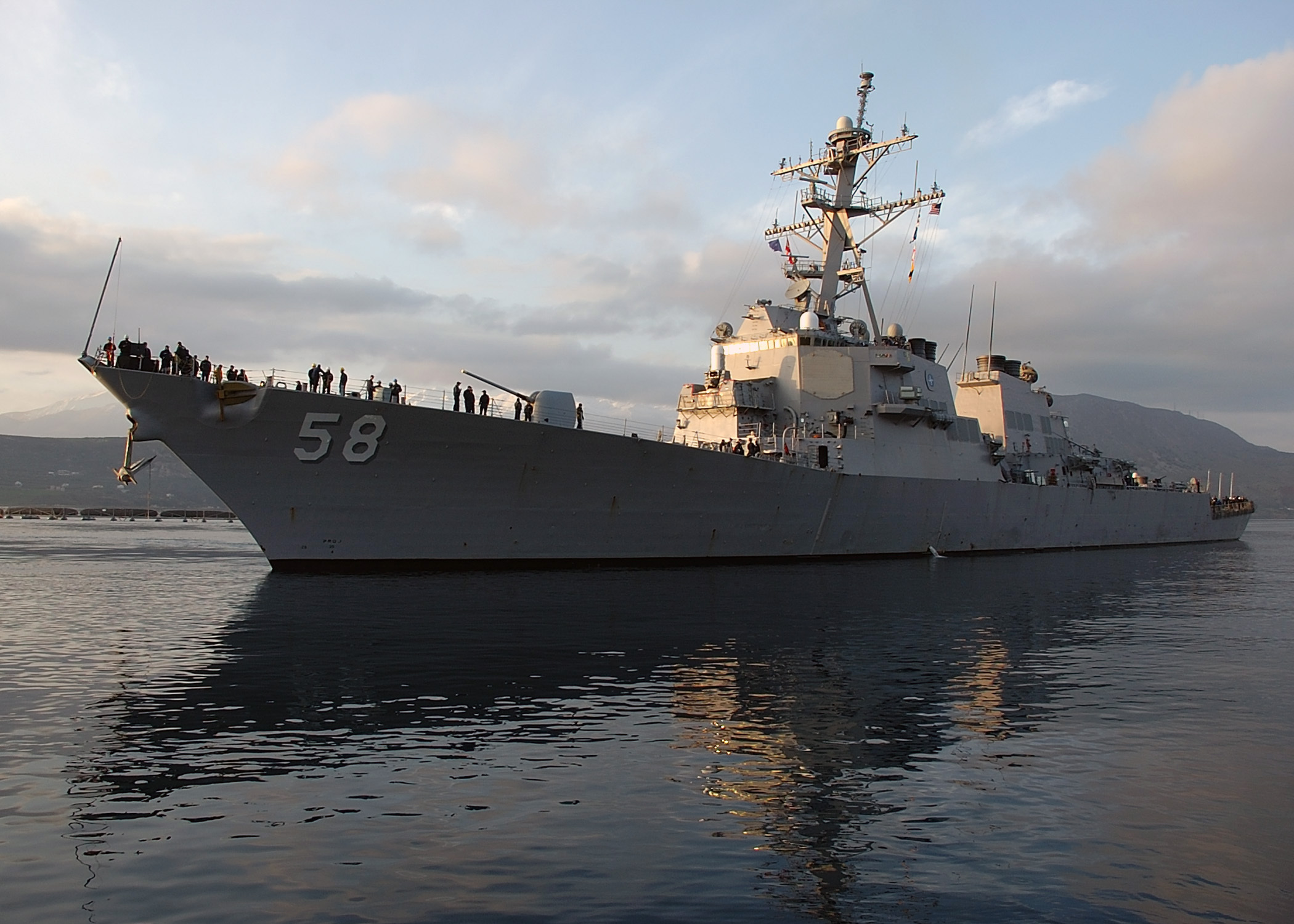 Houthi militants launch anti-ship missile at US Navy destroyer