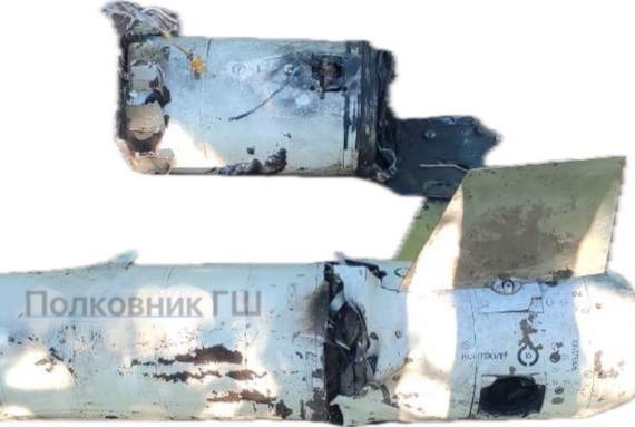 First wreckage of Izdelie 180 via Telegram / Polkovnyk GSh