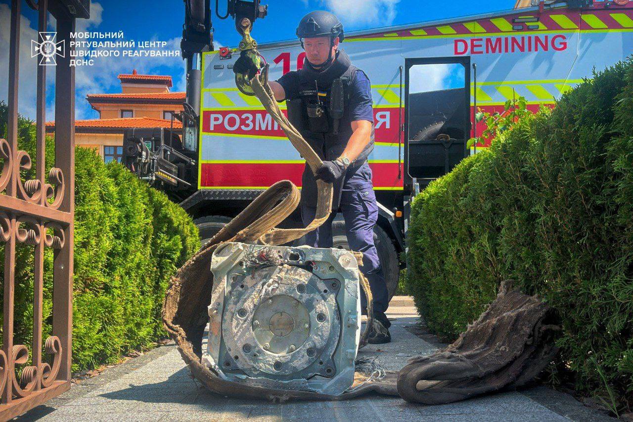 Photo courtesy of Ukraine’s State Emergency Service
