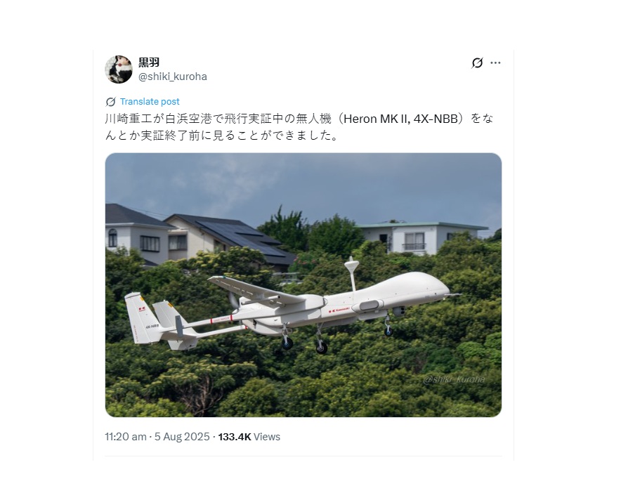 Screenshot from X  showing Heron MK II in Japan. Source: @shiki_kuroha / X, posted on August 5, 2025